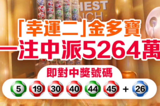 7777788888管家婆老家_7777788888管家婆老家资料与精准内幕