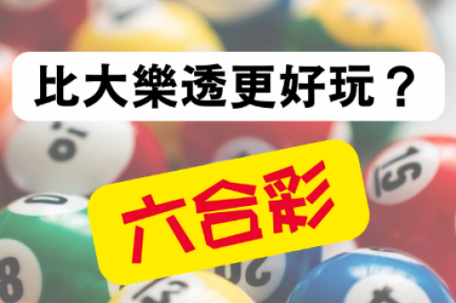 7777788888管家婆老家_7777788888管家婆老家资料与精准内幕