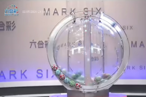 澳门六合精准挂牌资料大全