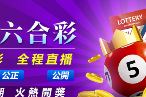 年天天免费资料2o25最新(2025全年天天免费最新资料) 年天天免费资料2o25最新(2025全年天天免费最新资料)
