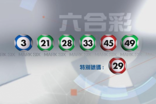 六宝典app下载安卓:六宝典app下载安卓版 六宝典app下载安卓:六宝典app下载安卓版