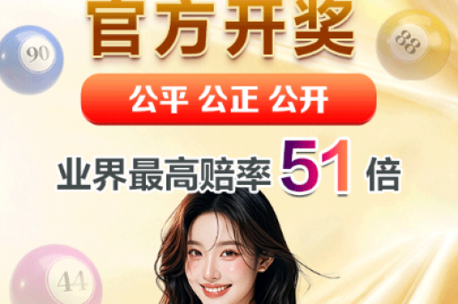 最准一肖一码一一子中特(一肖一码中特精准参考)