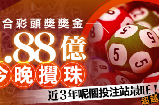 澳门六合资料库65808下载