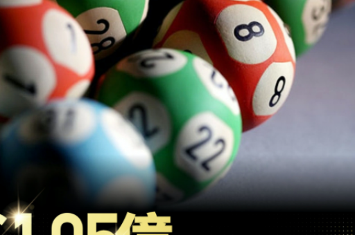 澳门六合数据库