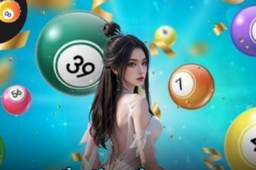 澳门六合直播，2025澳门9点35分开06