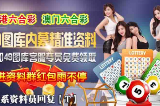 2026澳门六合生肖彩怎么玩