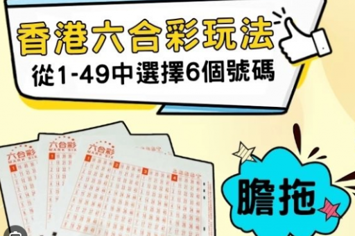 澳门波色王透码图“澳门波色王资料包含了哪些核心数据”