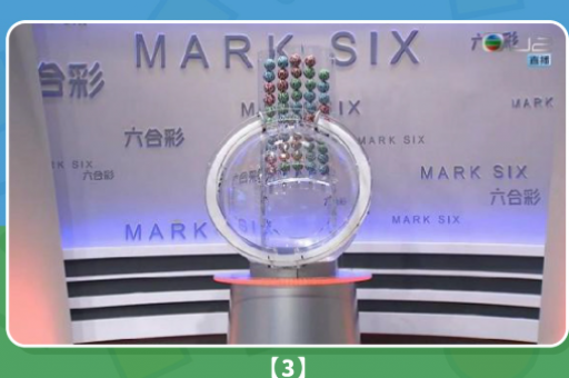 香港六合彩冷门号_香港历史记录里多少期没出的号 香港六合彩冷门号_香港历史记录里多少期没出的号