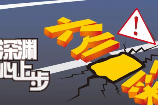 澳门买六合彩几个码中