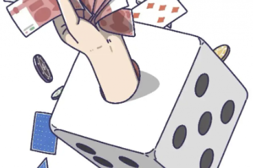 澳门买六合彩几个码中