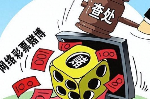 澳门六合赌神四肖8