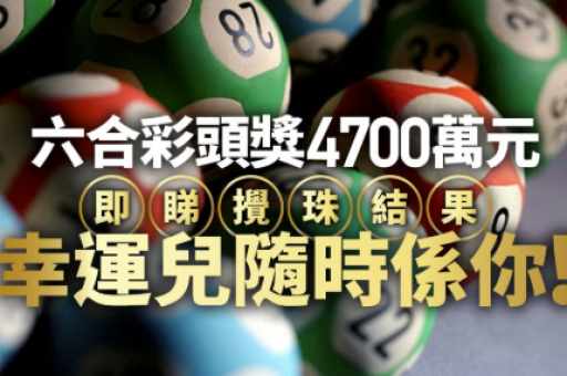 香港免费公开资料大全-管家婆一肖一码最准资料公开
