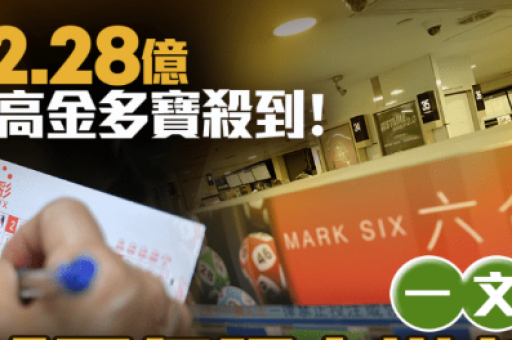 澳门正版马会精选_澳门马会精选资料和官方有关系吗