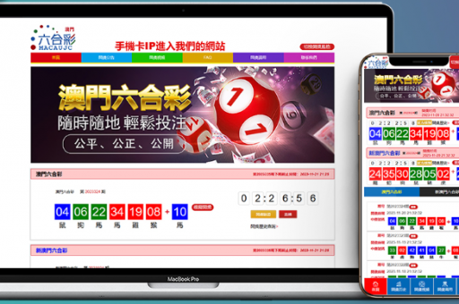 澳门特码诗句白话拆解｜怎么从最新的特码诗句里推算今晚生肖