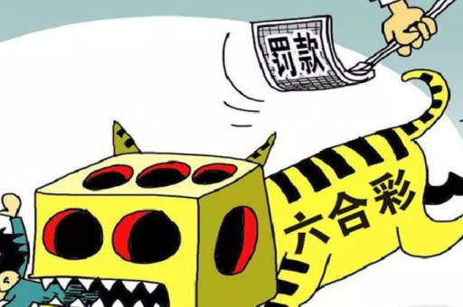 港彩二四六天天好资料：港彩二四六天天好资料与精准内幕汇总