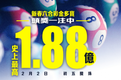 澳门今晚开一肖一特预测 ( 澳门今晚开一肖一特精准预测与独家内幕) 澳门今晚开一肖一特预测 ( 澳门今晚开一肖一特精准预测与独家内幕)