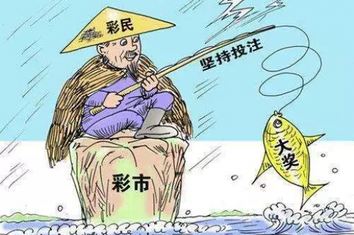 2026年期期准免费精准 — 2026年期期准免费精准资料与独家预测 2026年期期准免费精准 — 2026年期期准免费精准资料与独家预测